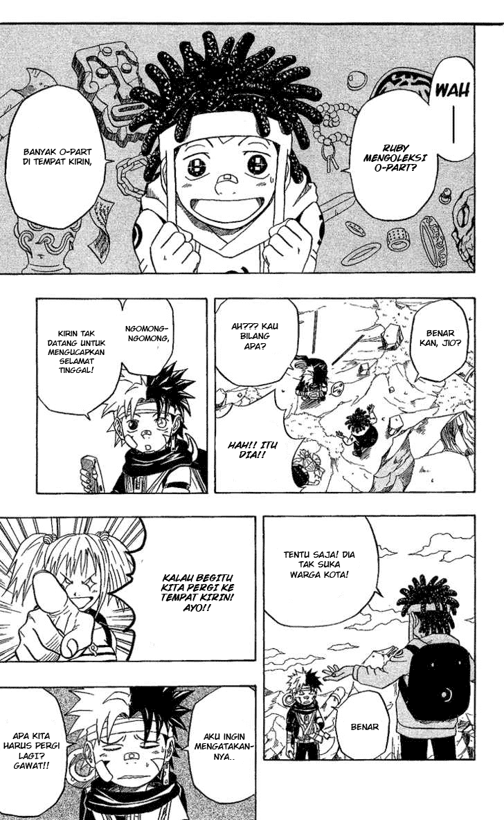 666 Satan Chapter 24.2 - halaman 17