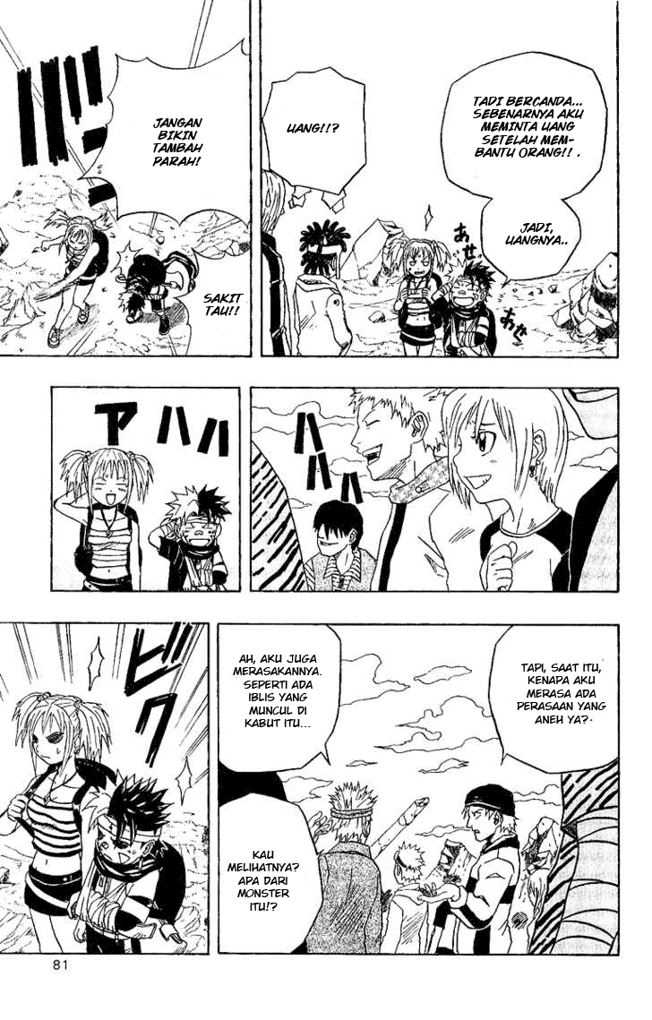 666 Satan Chapter 24.2 - halaman 7