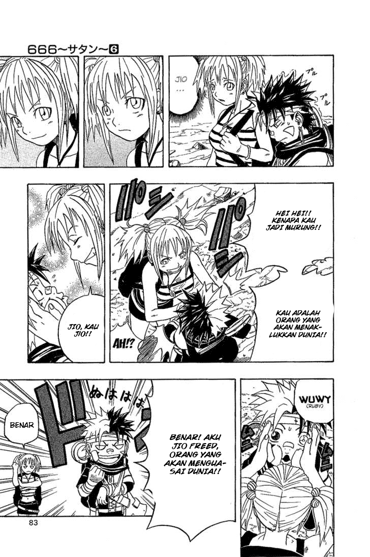 666 Satan Chapter 24.2 - halaman 9