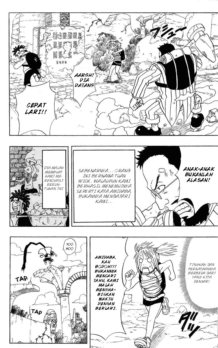 666 Satan Chapter 25.1 - halaman 12
