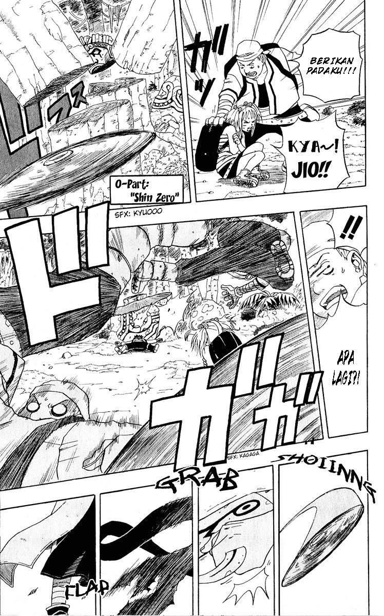 666 Satan Chapter 25.1 - halaman 7