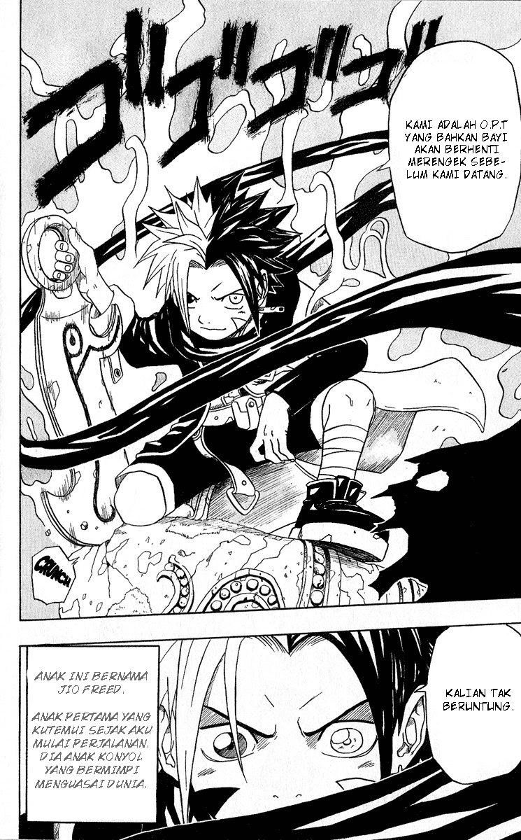 666 Satan Chapter 25.1 - halaman 8
