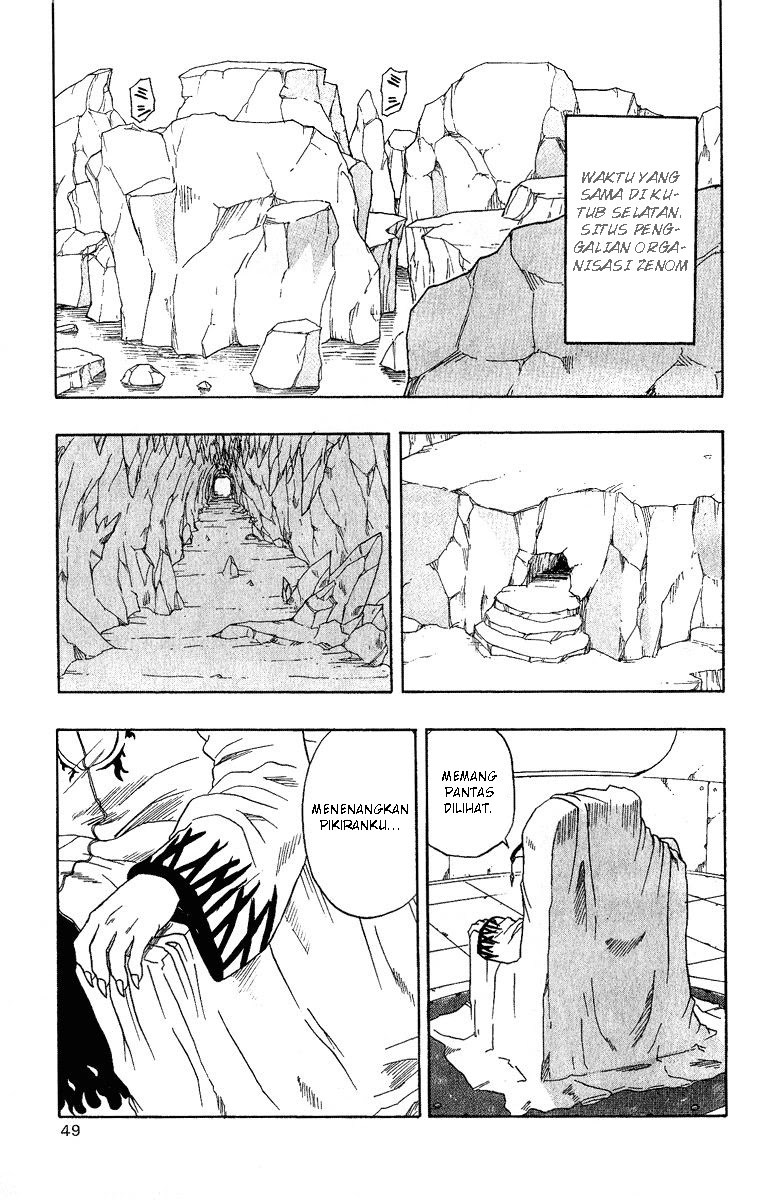 666 Satan Chapter 25.2 - halaman 19