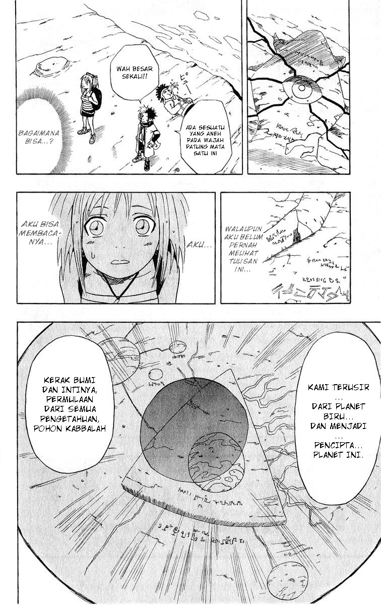 666 Satan Chapter 25.2 - halaman 4