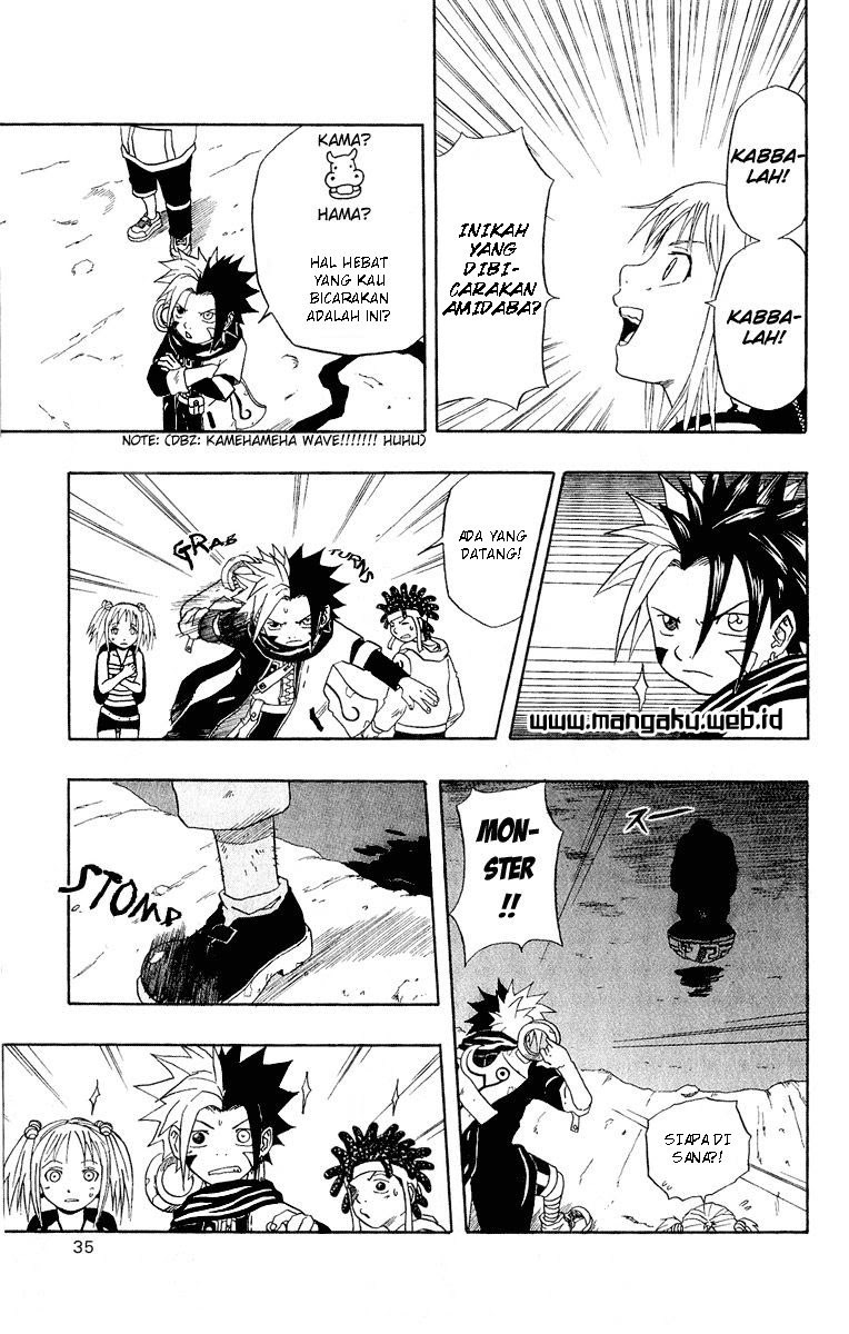 666 Satan Chapter 25.2 - halaman 5