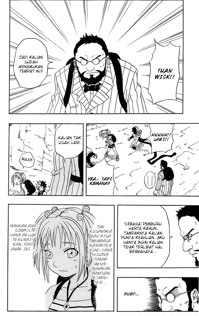 666 Satan Chapter 25.2 - halaman 6