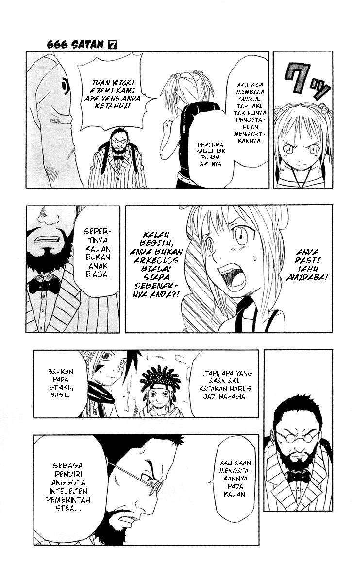 666 Satan Chapter 25.2 - halaman 7