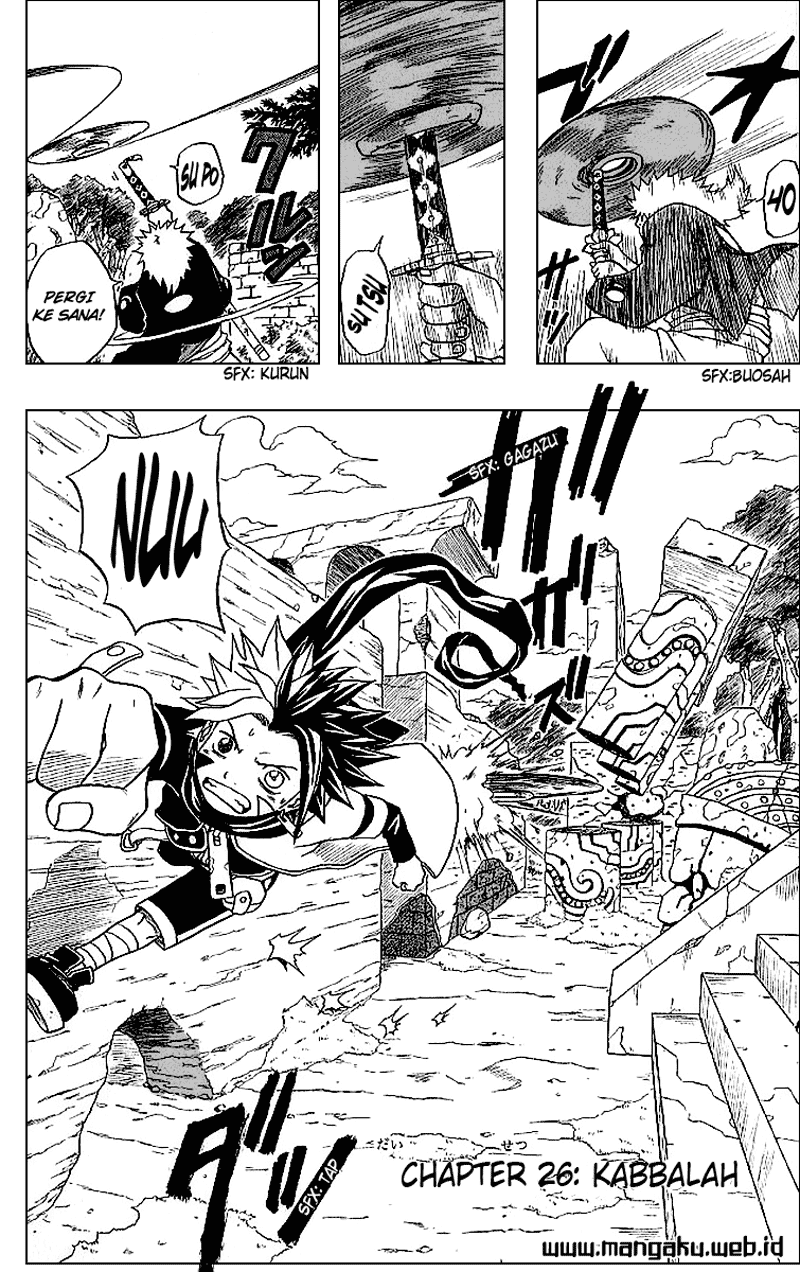 666 Satan Chapter 26.1 - halaman 4
