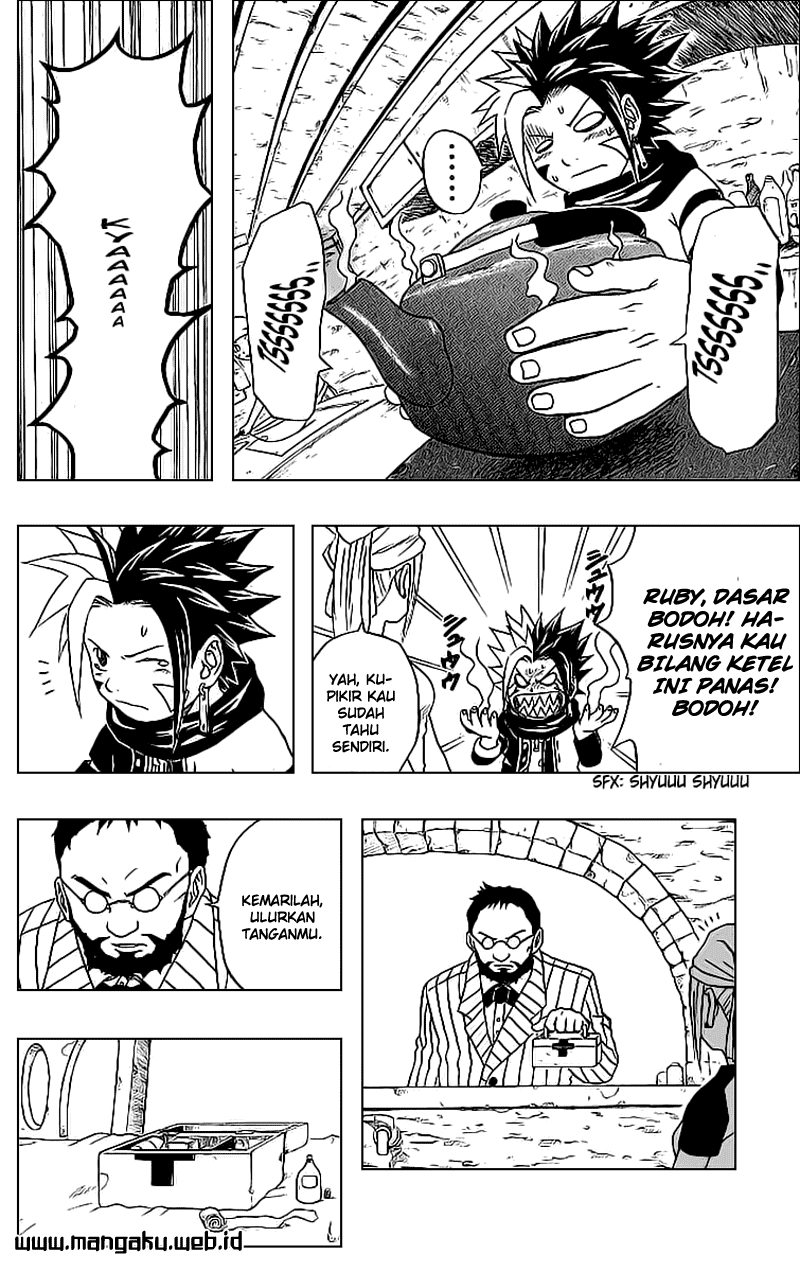 666 Satan Chapter 26 - halaman 14