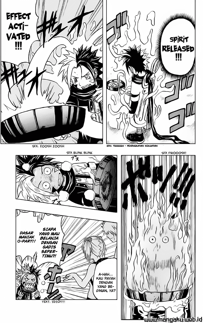 666 Satan Chapter 28.1 - halaman 18