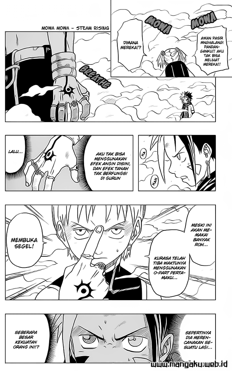 666 Satan Chapter 29 - halaman 11