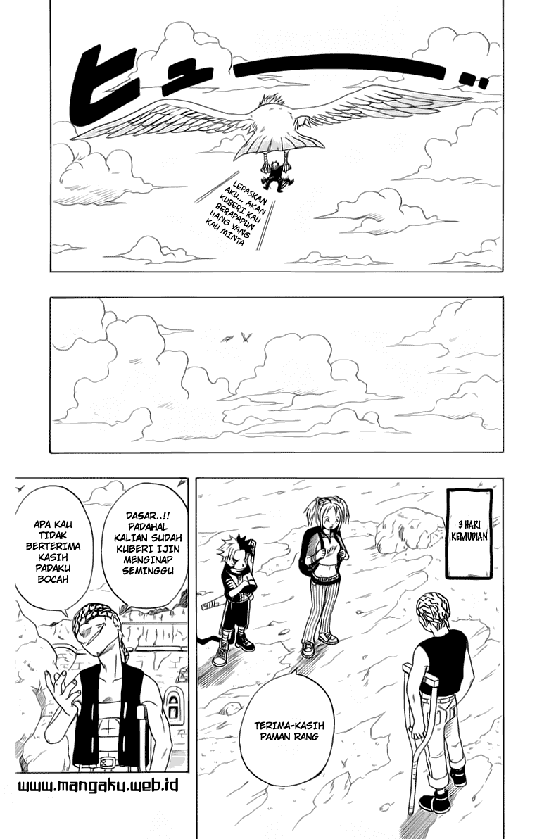 666 Satan Chapter 3 - halaman 13