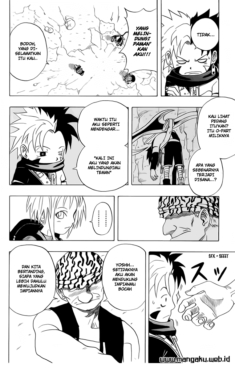 666 Satan Chapter 3 - halaman 14