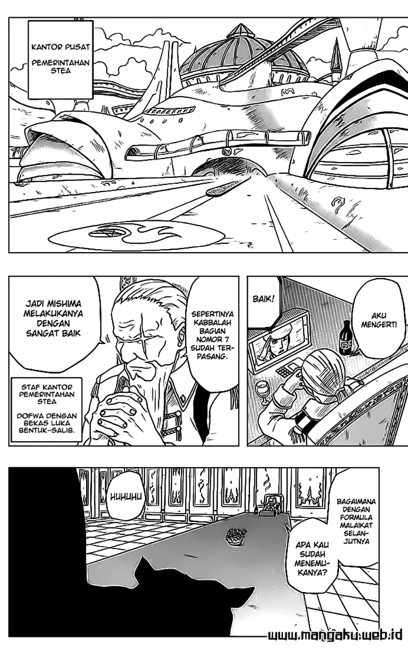 666 Satan Chapter 30 - halaman 15