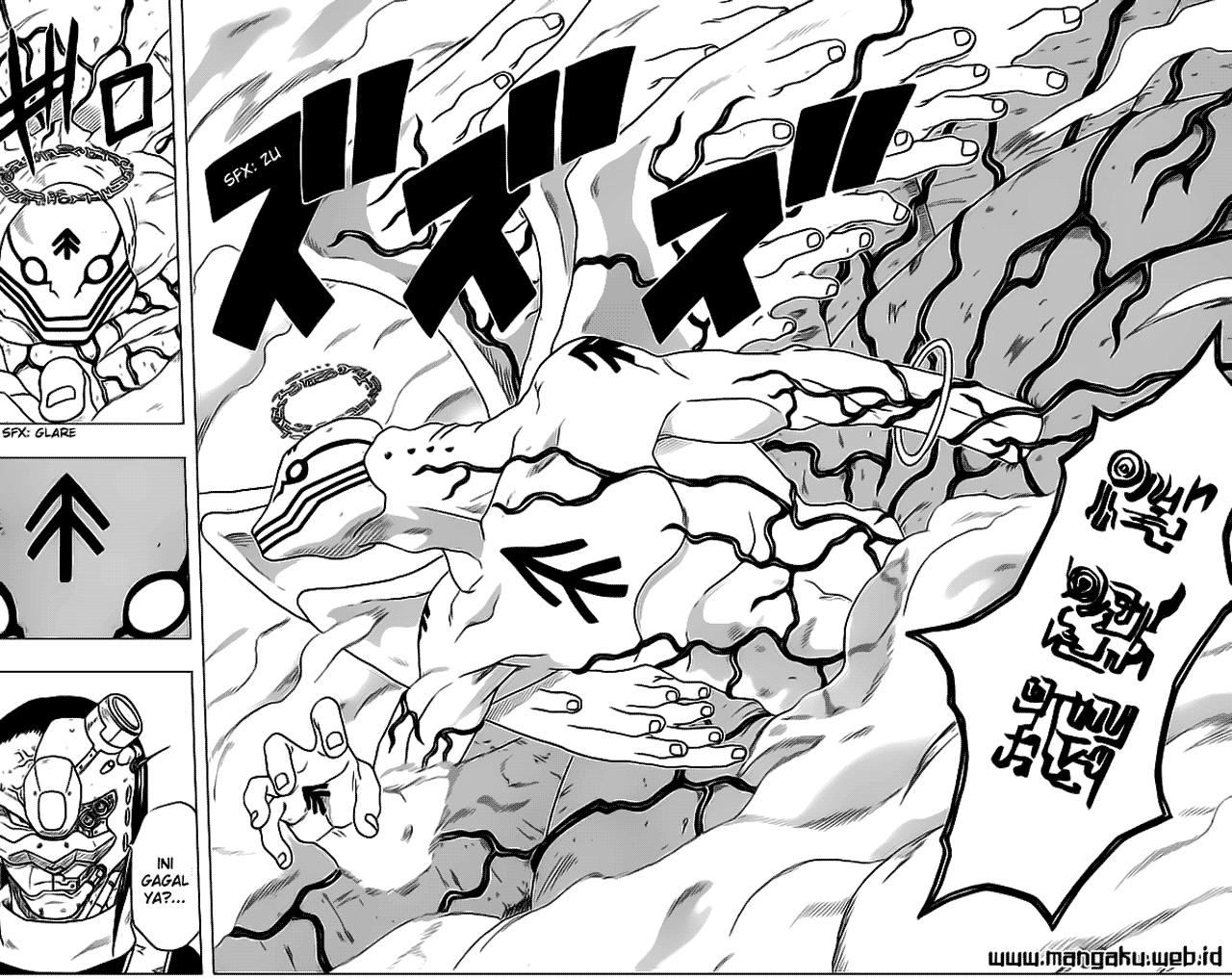 666 Satan Chapter 30 - halaman 5