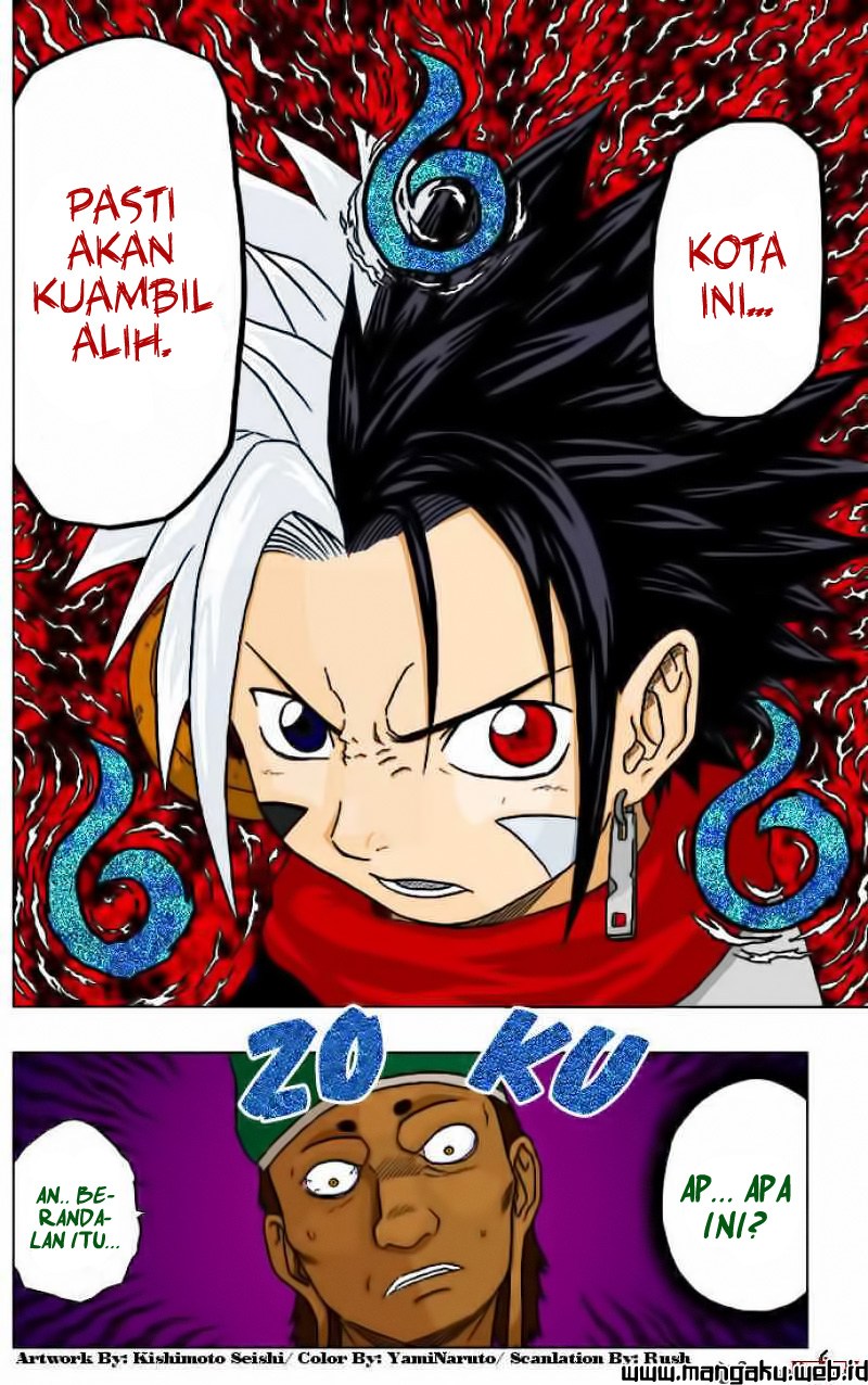 666 Satan Chapter 31 - halaman 17