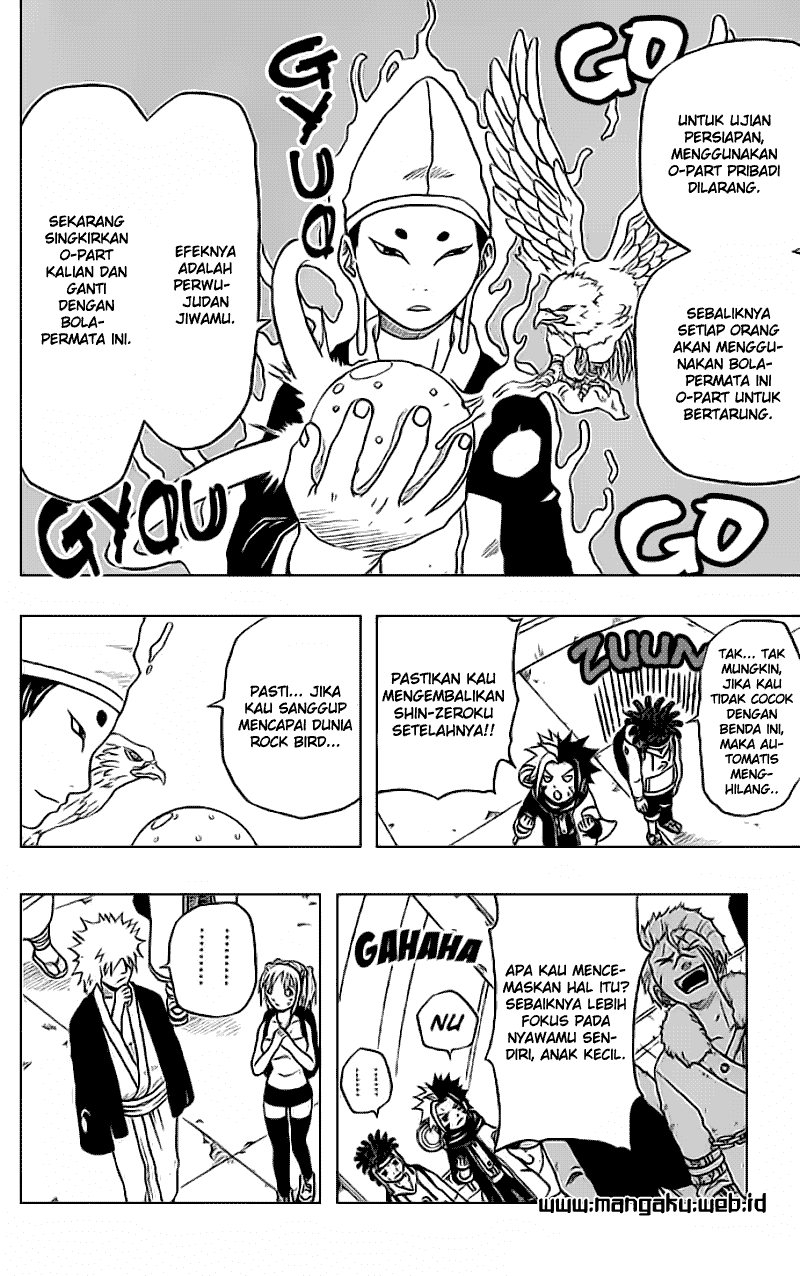 666 Satan Chapter 31 - halaman 23