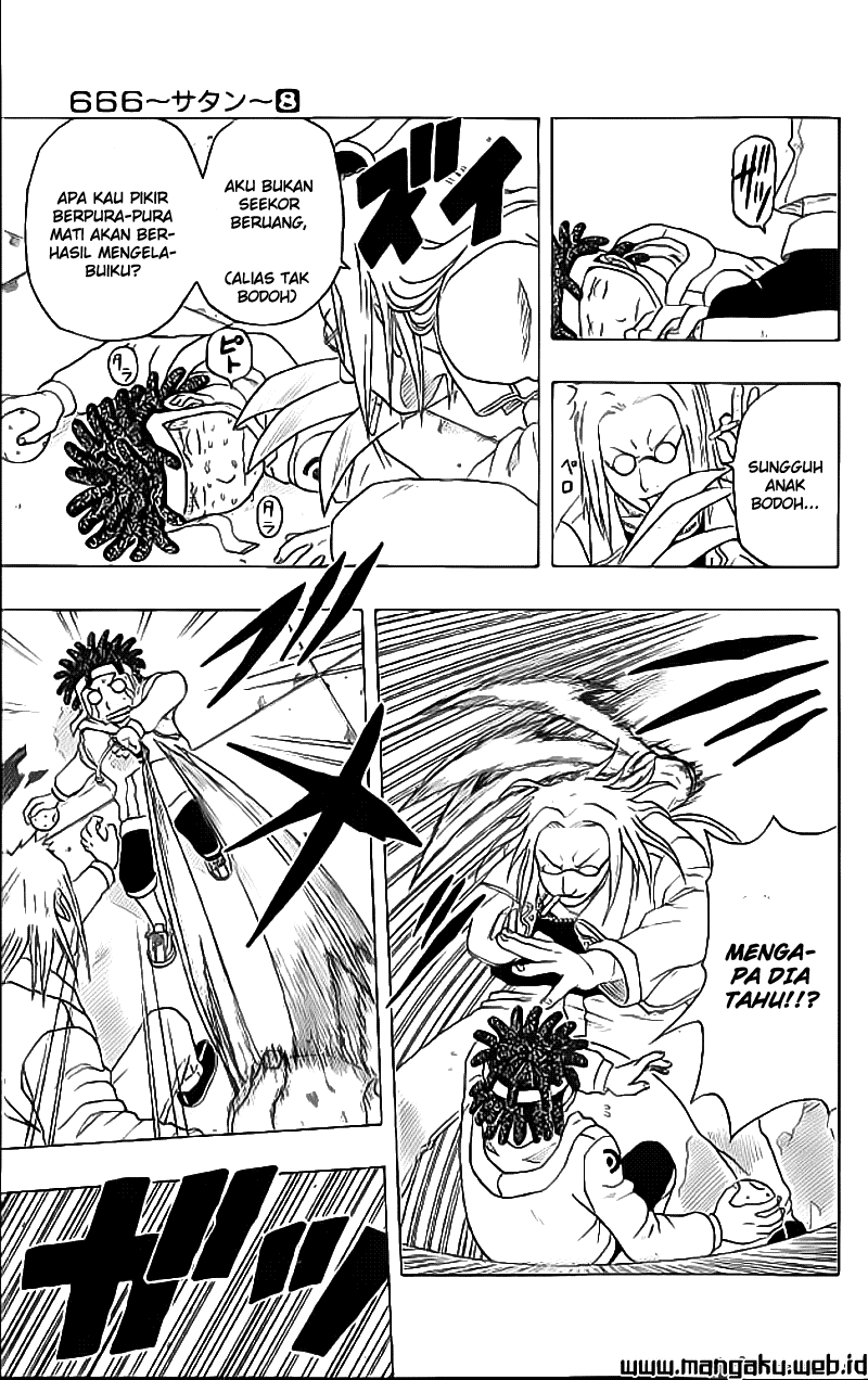 666 Satan Chapter 32 - halaman 21