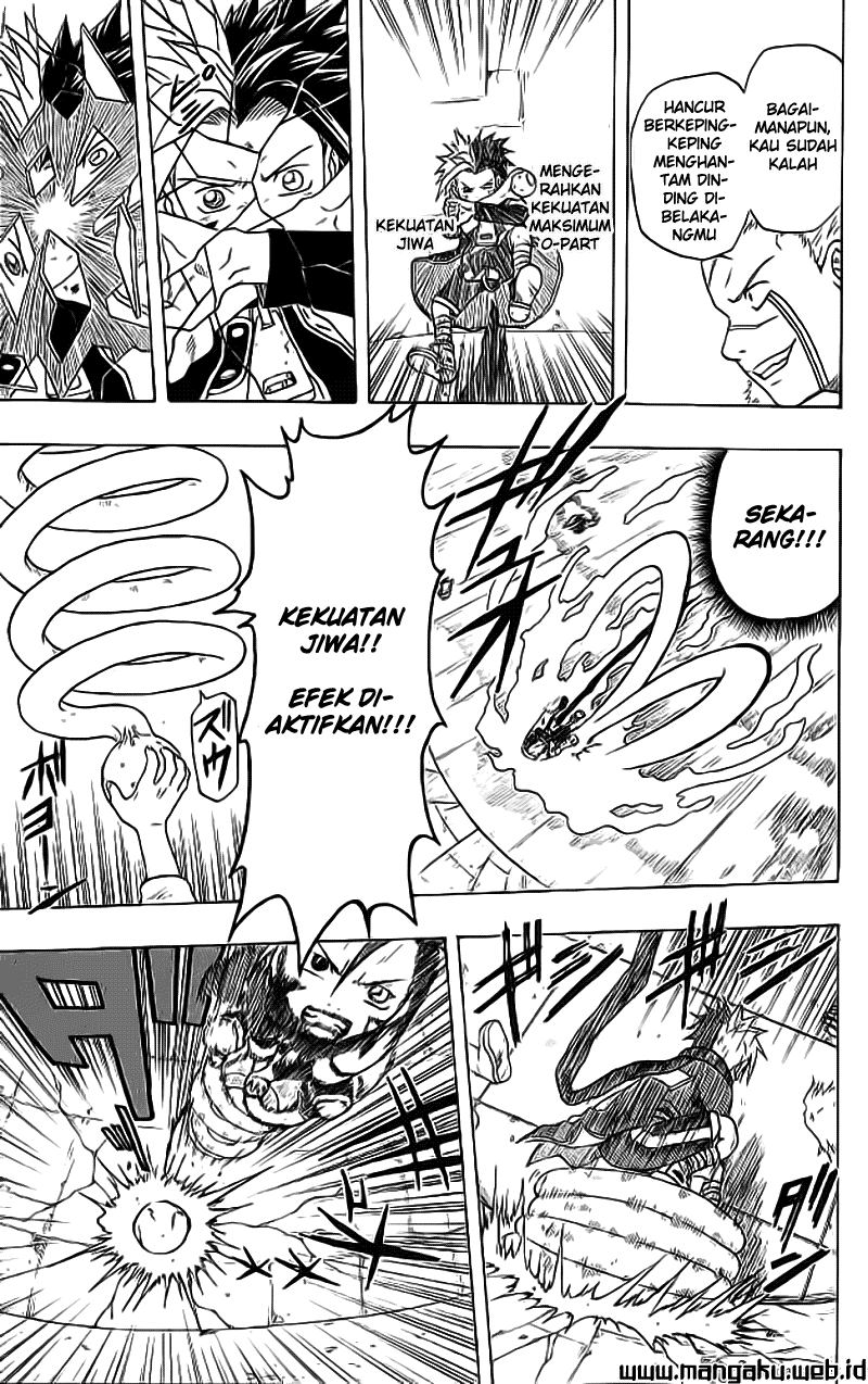 666 Satan Chapter 32 - halaman 40
