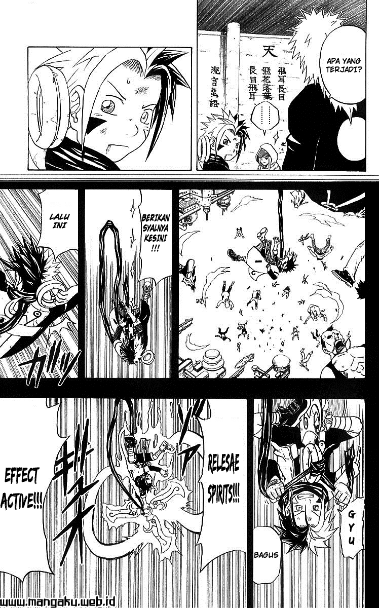 666 Satan Chapter 33 - halaman 28