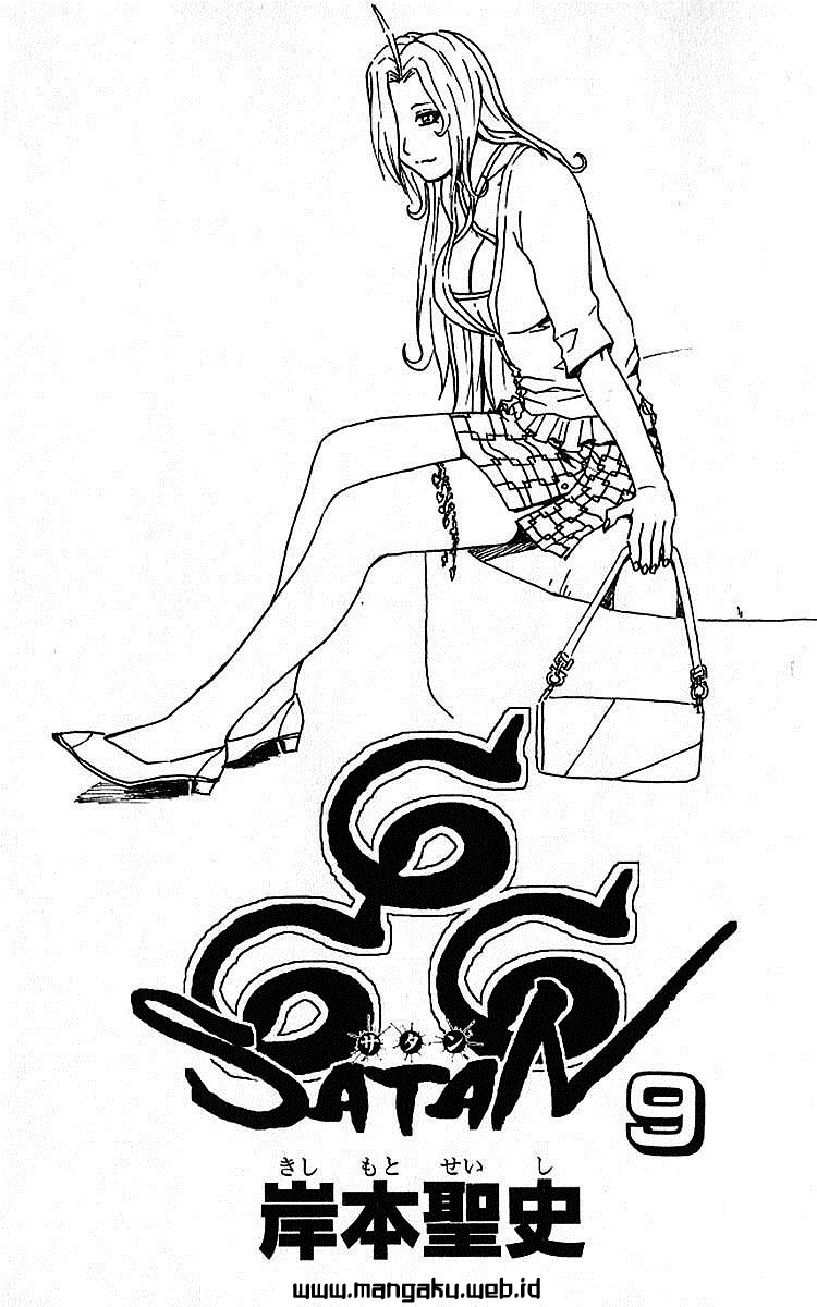 666 Satan Chapter 33 - halaman 3