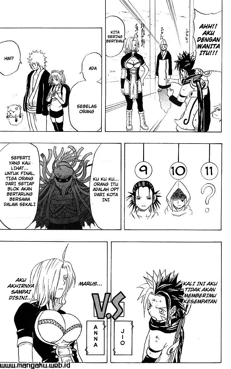 666 Satan Chapter 33 - halaman 34