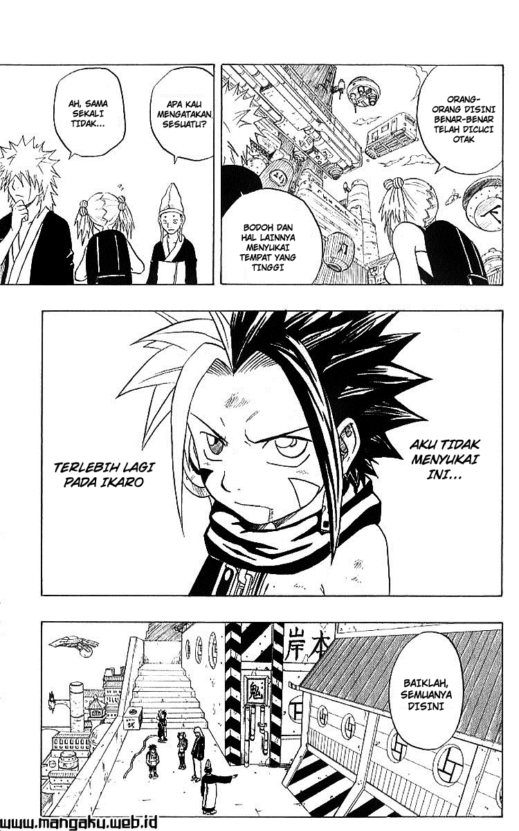 666 Satan Chapter 33 - halaman 39