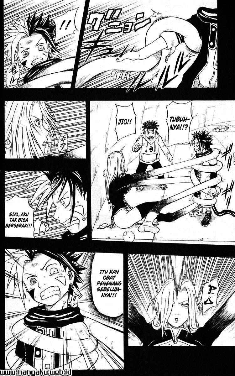 666 Satan Chapter 33 - halaman 7