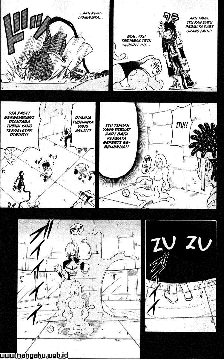 666 Satan Chapter 33 - halaman 8