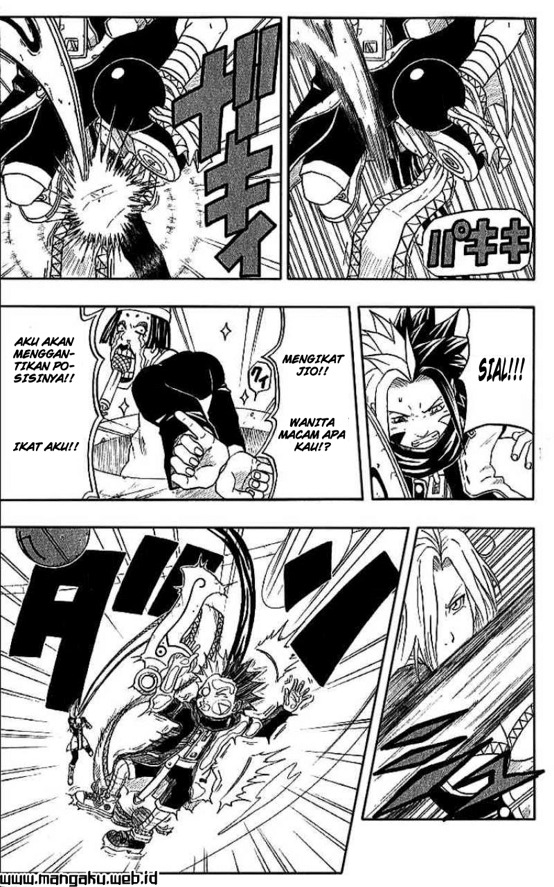 666 Satan Chapter 35 - halaman 14