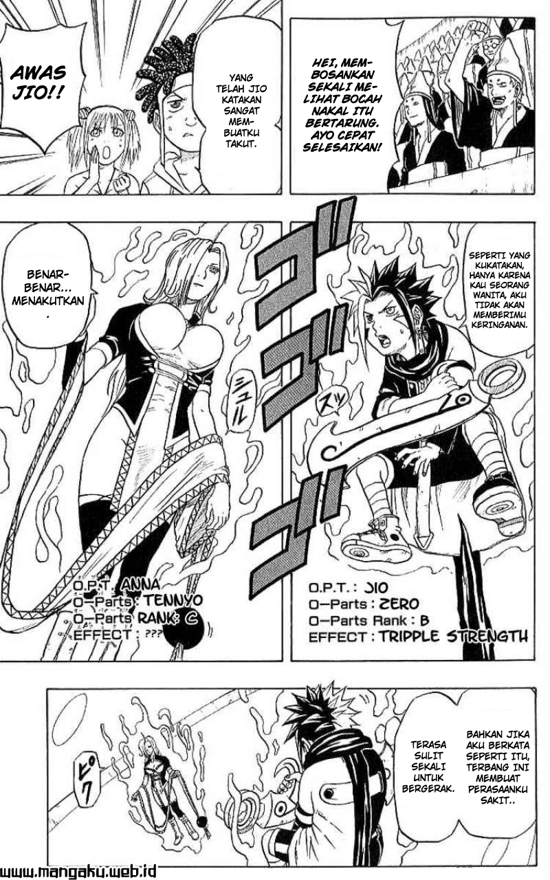 666 Satan Chapter 35 - halaman 2