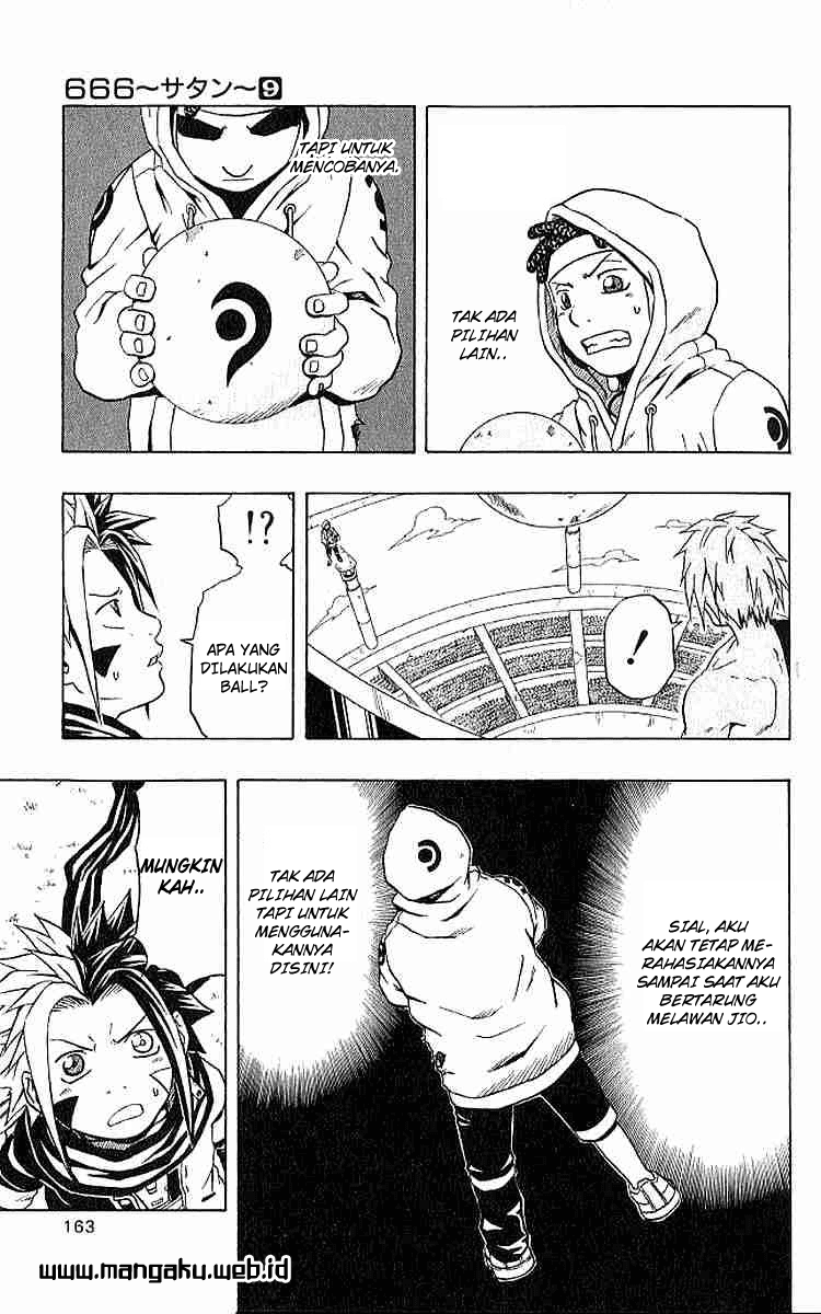 666 Satan Chapter 36 - halaman 25