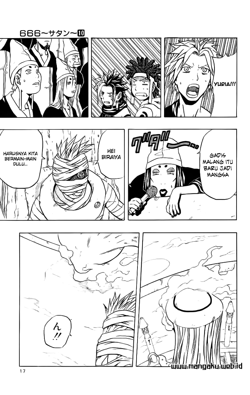 666 Satan Chapter 37 - halaman 14
