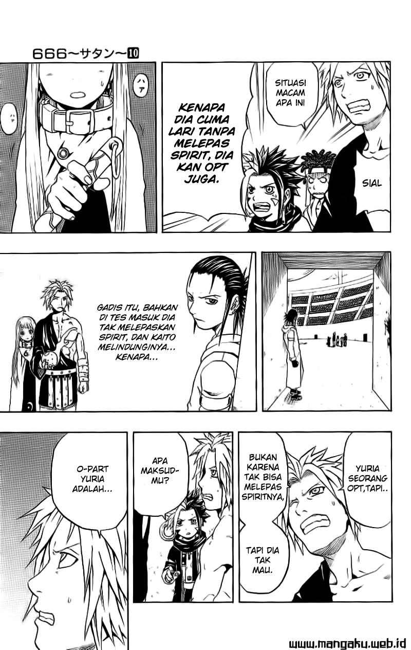 666 Satan Chapter 37 - halaman 16