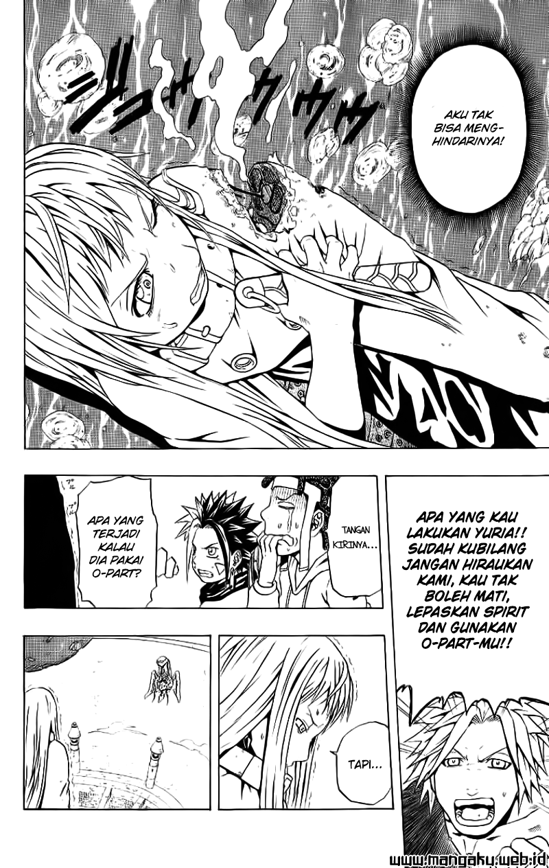 666 Satan Chapter 37 - halaman 25