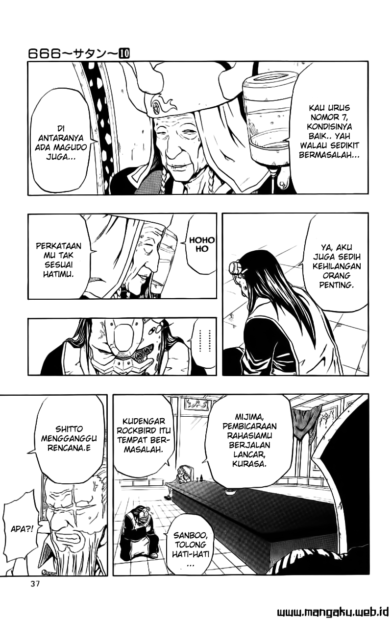 666 Satan Chapter 37 - halaman 34