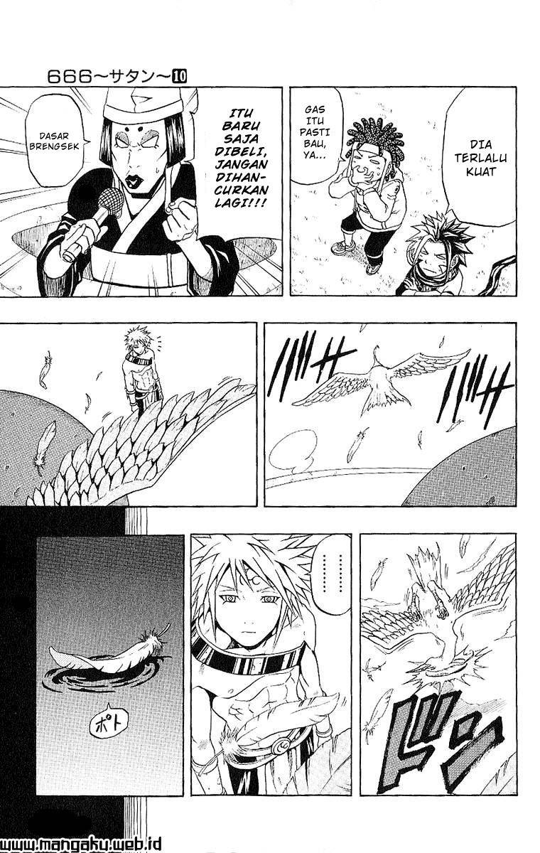 666 Satan Chapter 39 - halaman 16