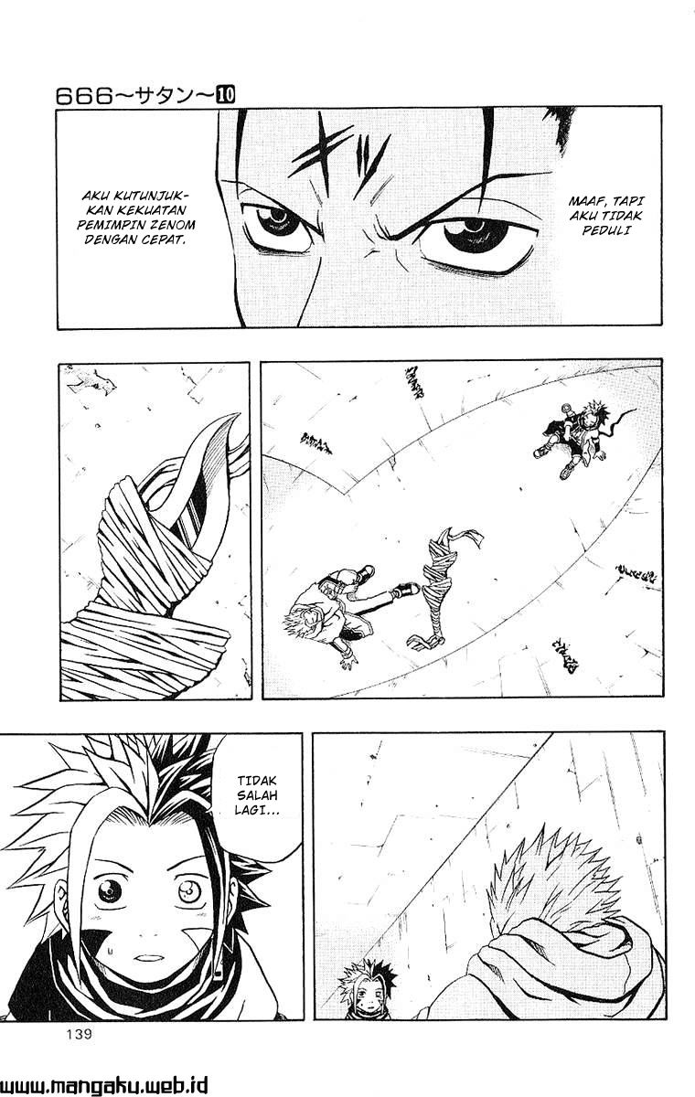 666 Satan Chapter 39 - halaman 44