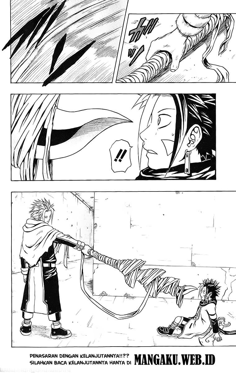 666 Satan Chapter 39 - halaman 47