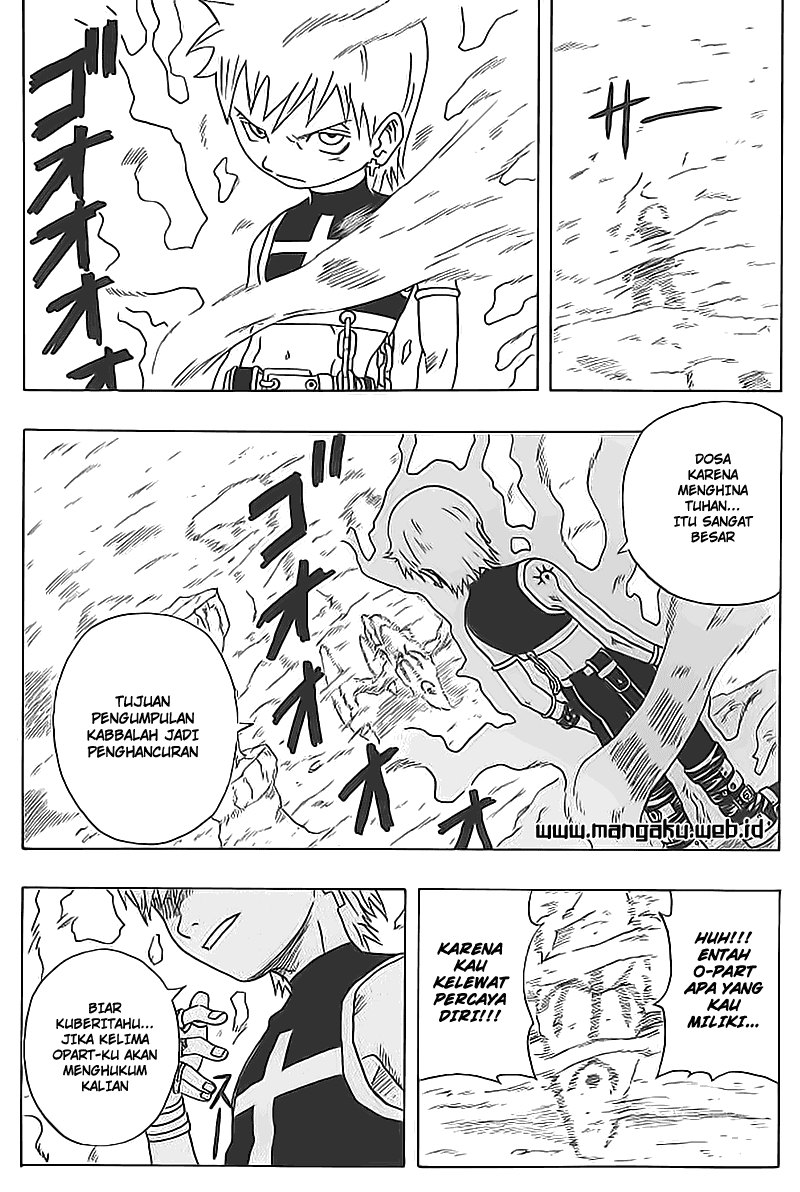 666 Satan Chapter 4 - halaman 11