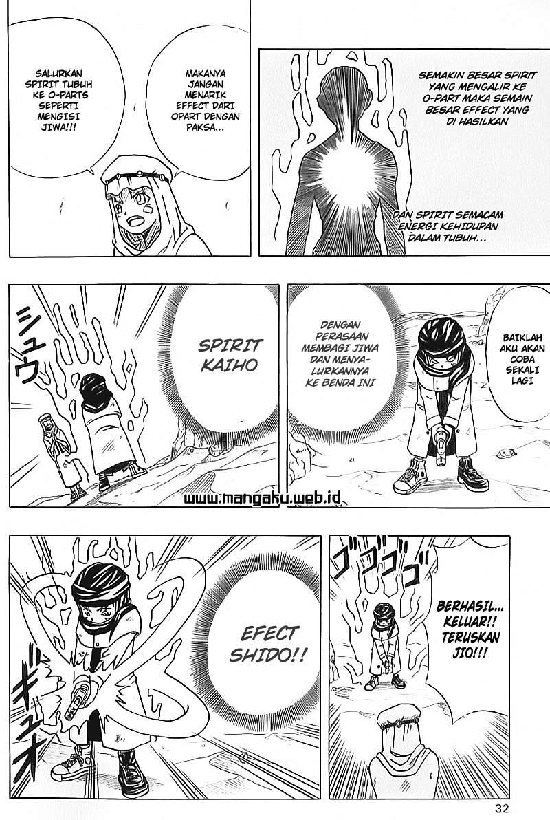 666 Satan Chapter 4 - halaman 8