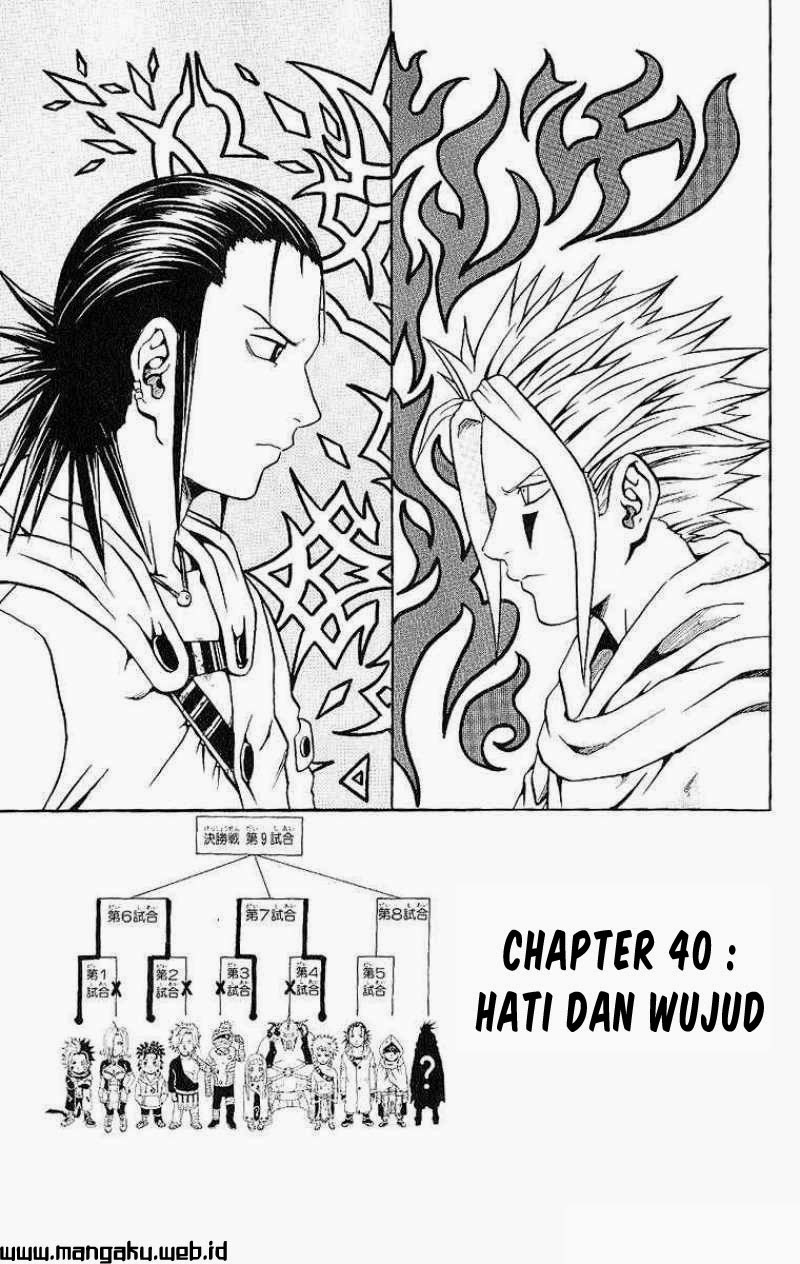 666 Satan Chapter 40 - halaman 1
