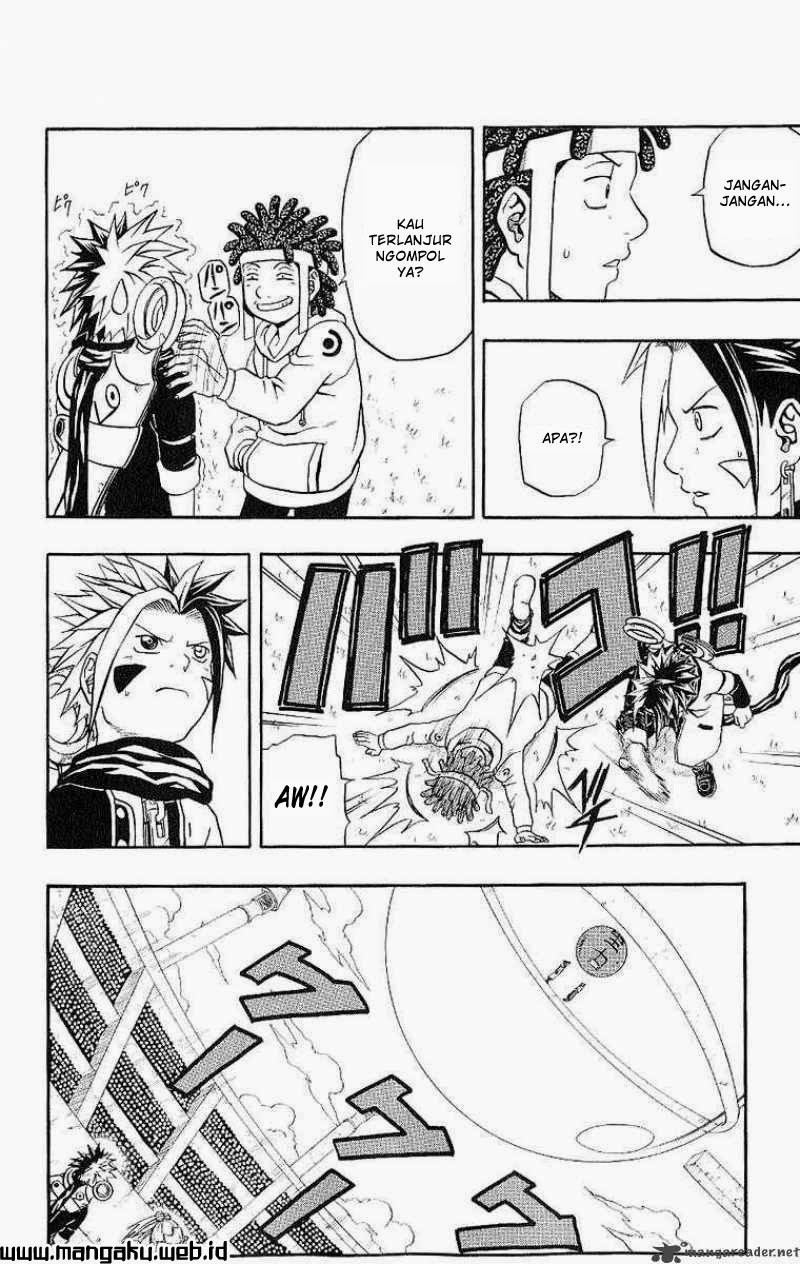 666 Satan Chapter 40 - halaman 12