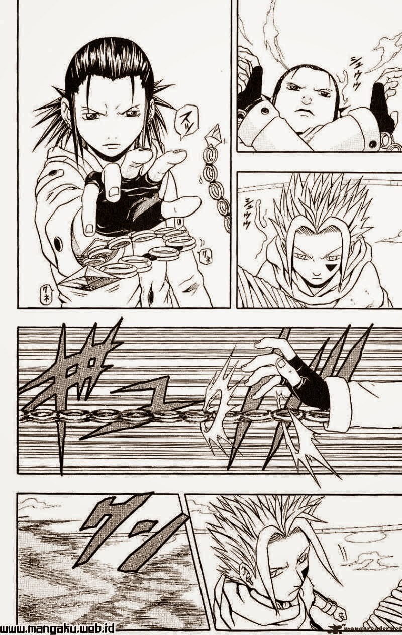 666 Satan Chapter 40 - halaman 14