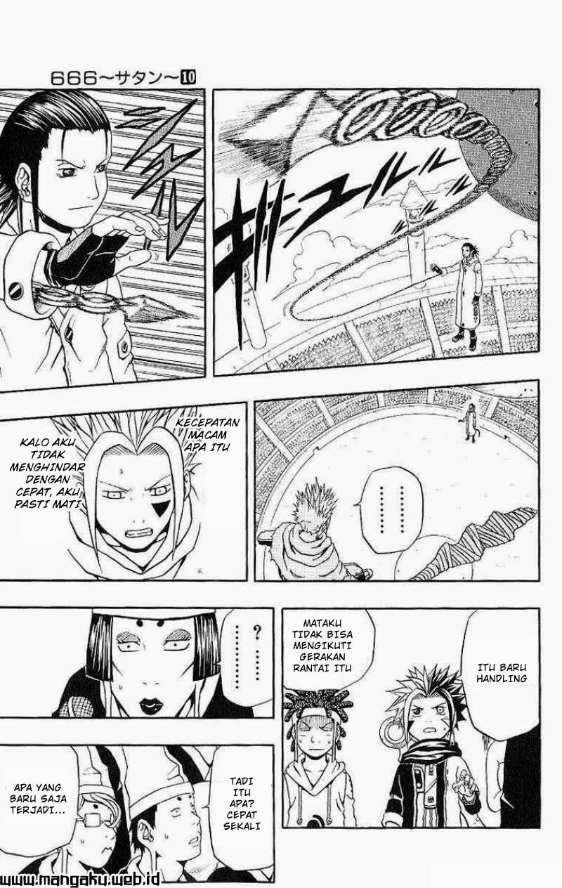666 Satan Chapter 40 - halaman 17