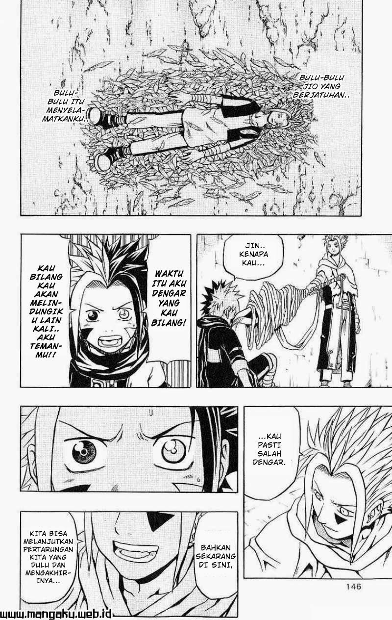 666 Satan Chapter 40 - halaman 4