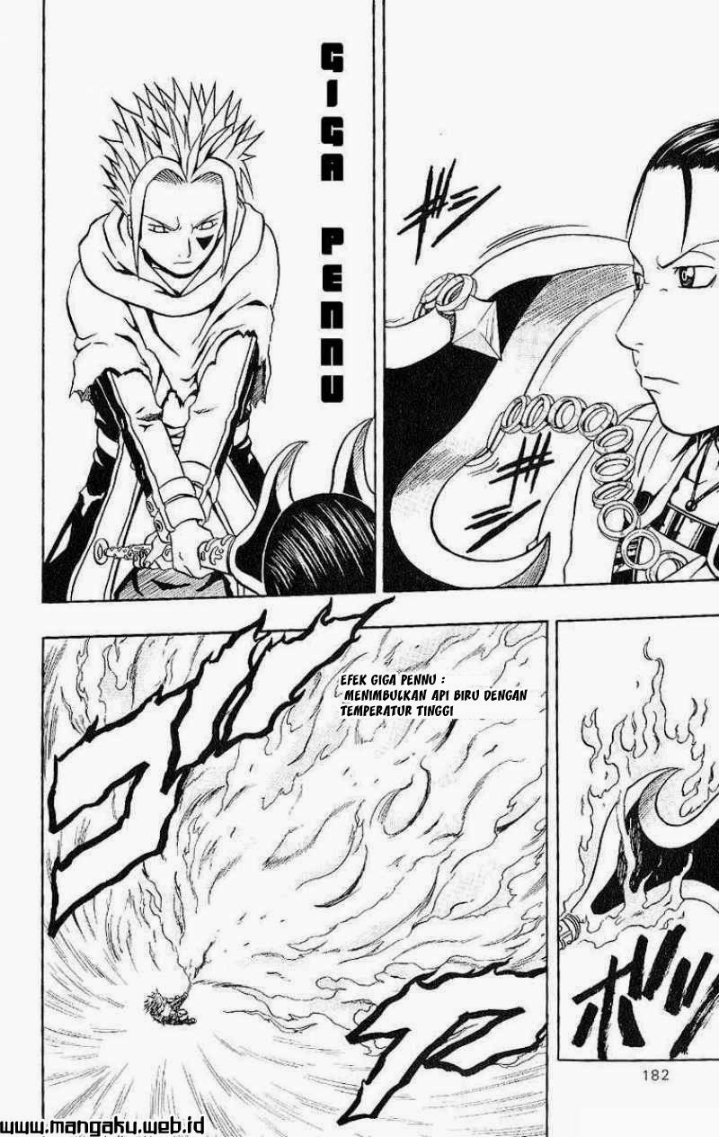 666 Satan Chapter 40 - halaman 40