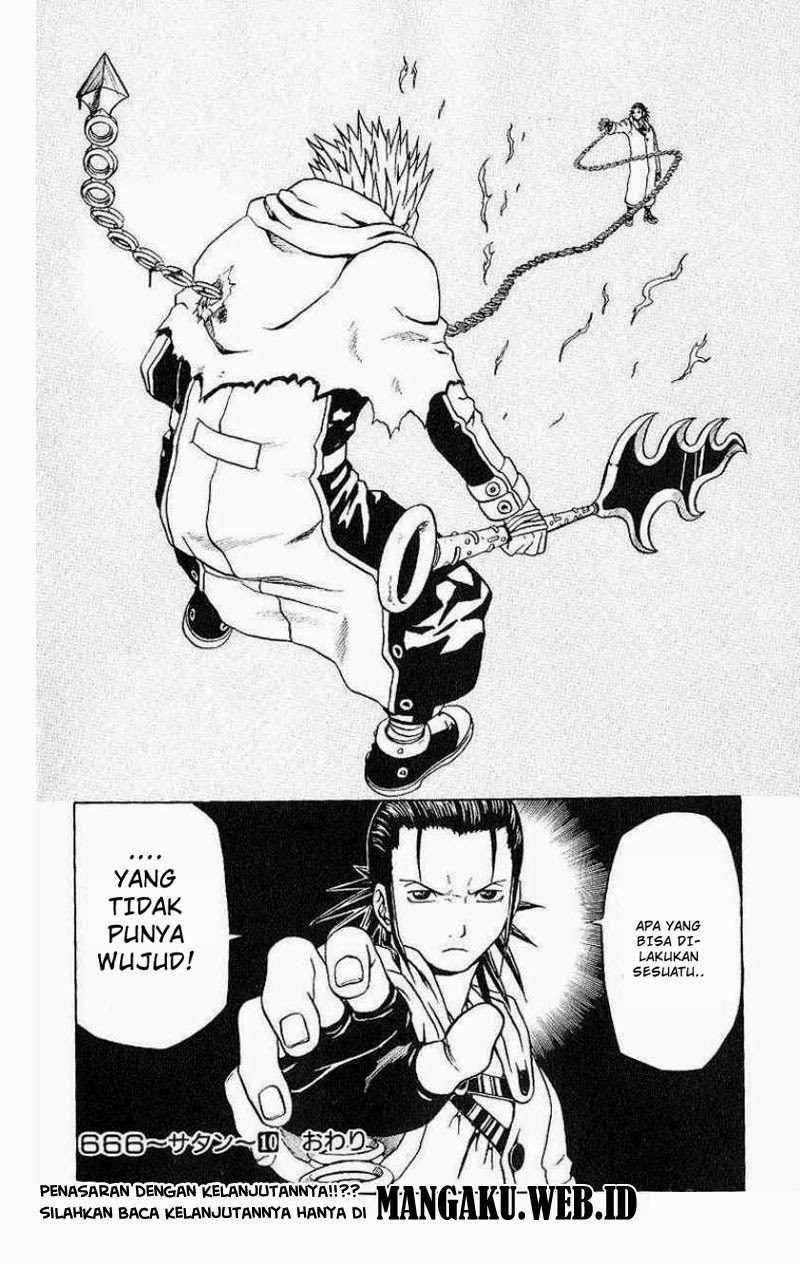 666 Satan Chapter 40 - halaman 46
