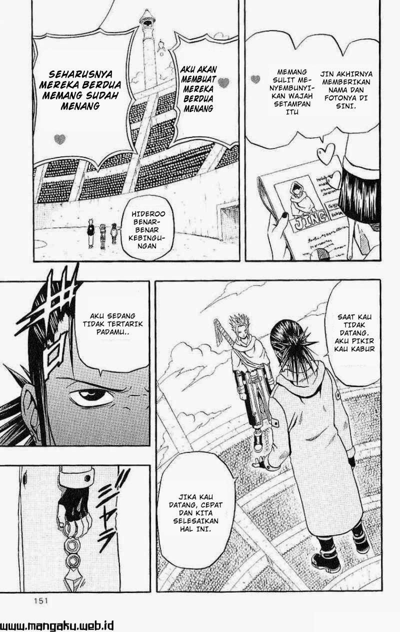 666 Satan Chapter 40 - halaman 9