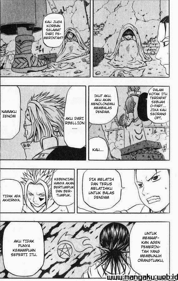 666 Satan Chapter 41 - halaman 14